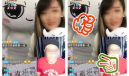 直播时91手势什么意思,91手势背后的含义与流行文化解读